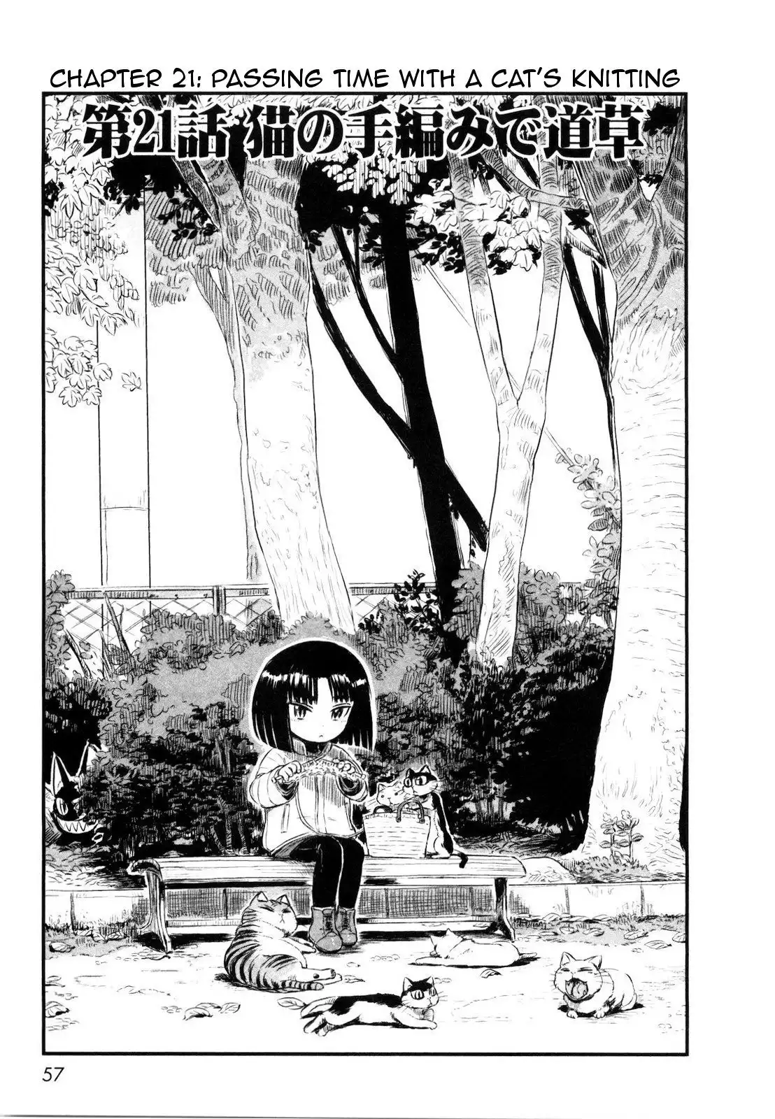 Neko Musume Michikusa Nikki Chapter 21 3